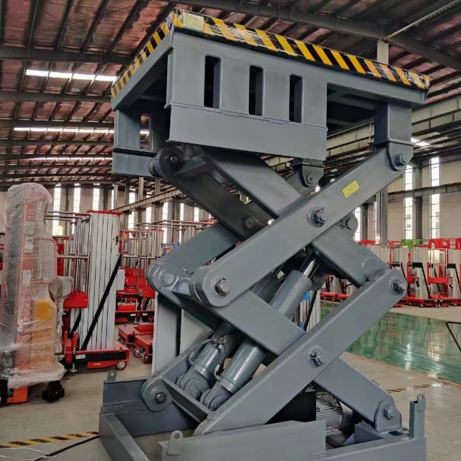 舟山剪叉式升降平台